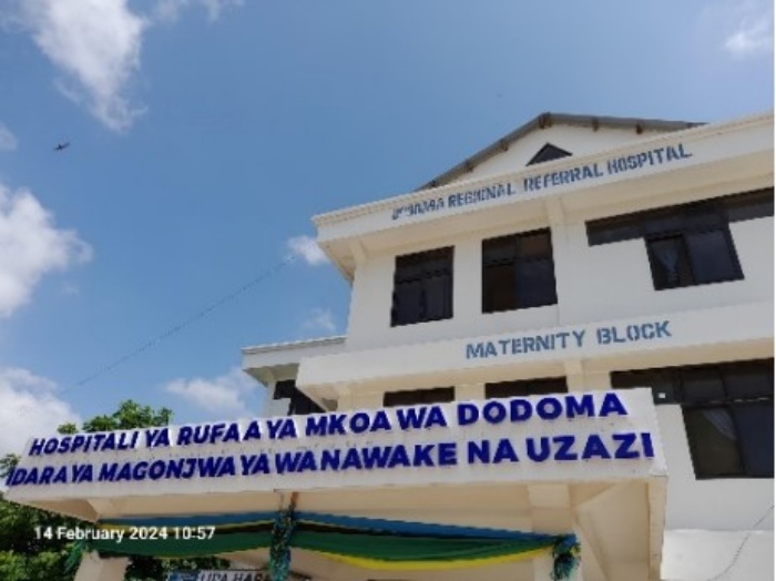 ドドマ RRH（地域中核病院）