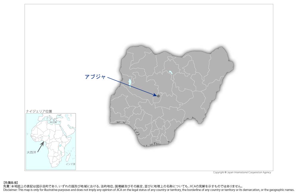 アブジャにおける起業家支援施設整備計画の協力地域の地図