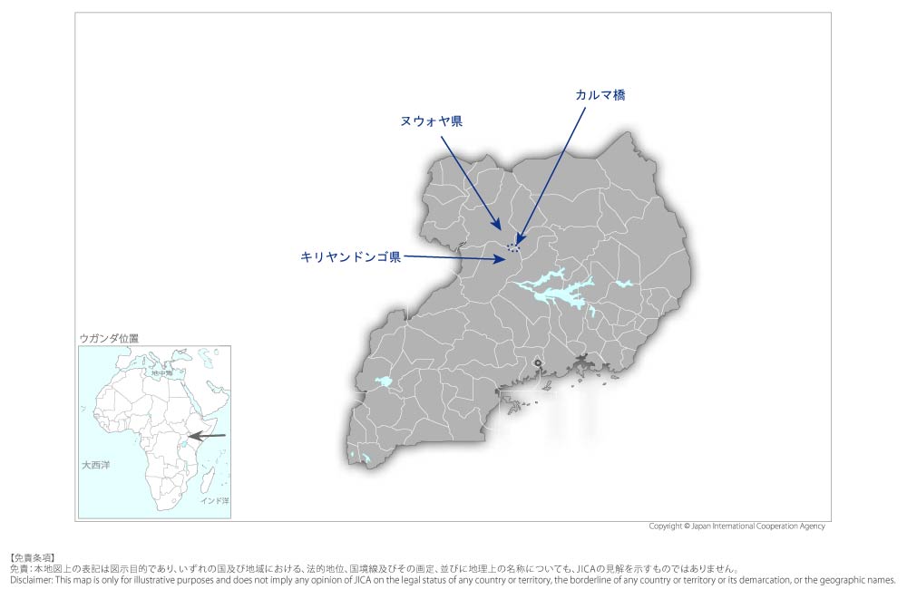 カルマ橋架け替え計画の協力地域の地図