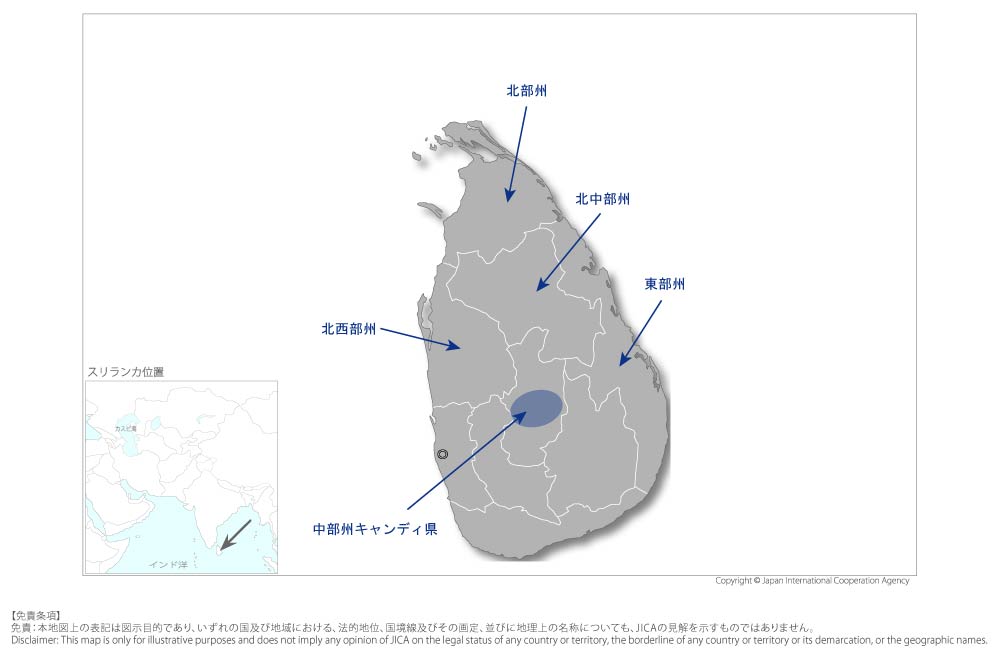 酪農セクター生産性向上計画の協力地域の地図