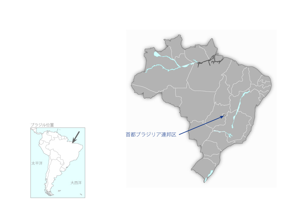 ブラジル都市交通人材開発の協力地域の地図