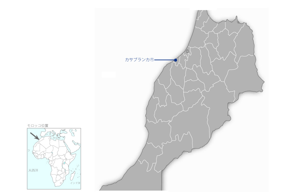 モロッコ高等海事学院の協力地域の地図