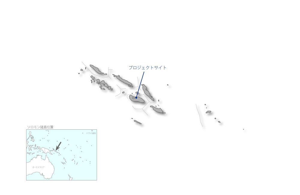 ヘンダーソン国際空港整備計画の協力地域の地図