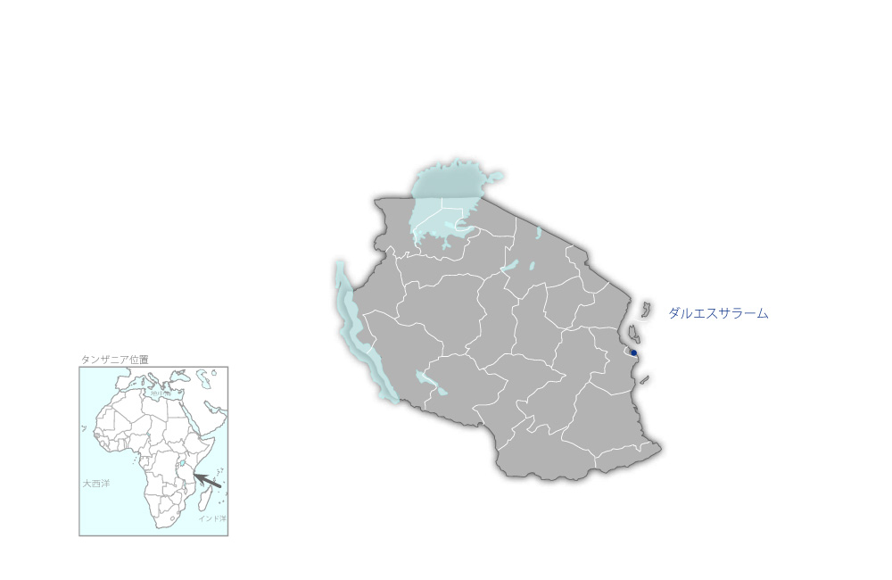 ダルエスサラーム道路改善計画（第1期）の協力地域の地図
