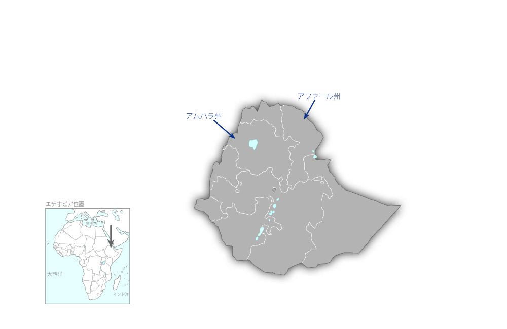 地方都市給水計画（第2期）の協力地域の地図