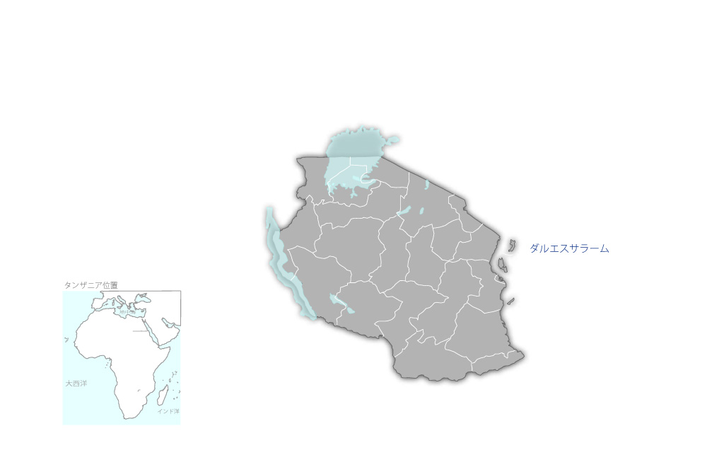 第二次ダルエスサラーム電力供給拡充計画の協力地域の地図