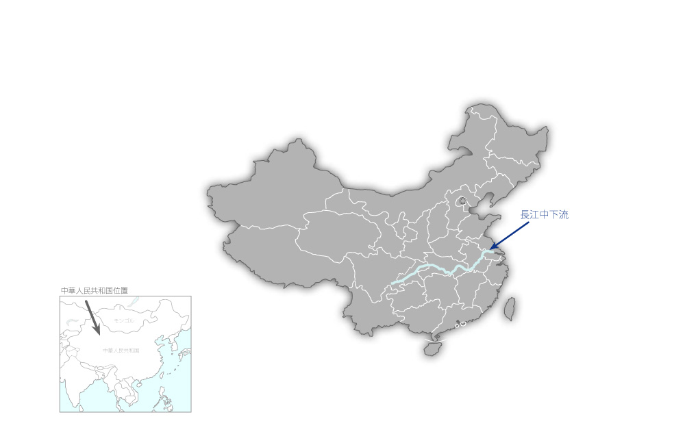 長江堤防補強計画の協力地域の地図