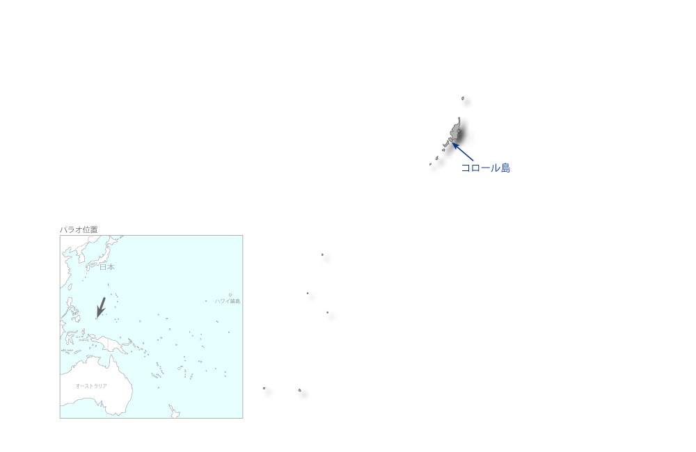パラオ国際珊瑚礁センター建設計画の協力地域の地図