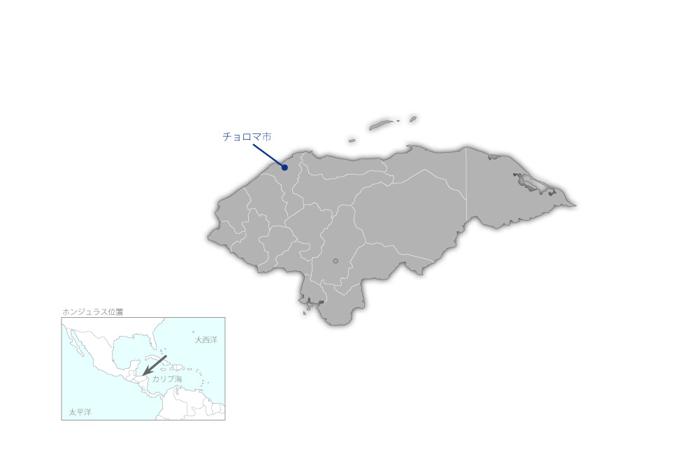 チョロマ川洪水対策・砂防計画（第2期）の協力地域の地図