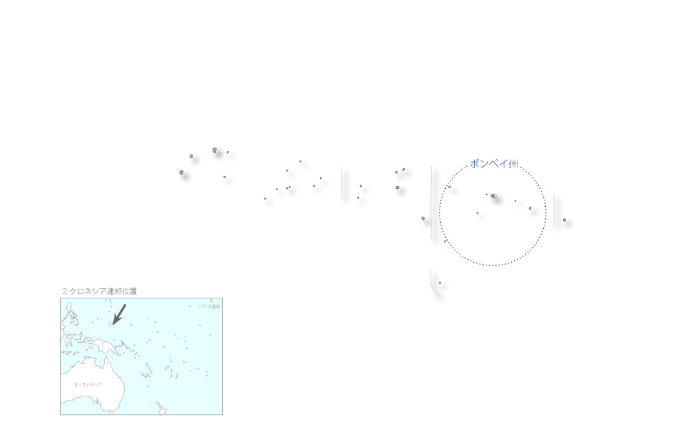 ポンペイ州タカティック漁港整備計画（1/2）の協力地域の地図