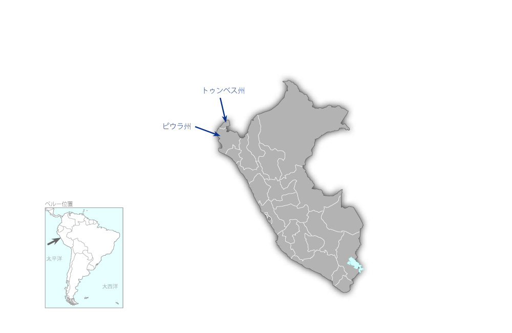 北部国境地域給水計画の協力地域の地図