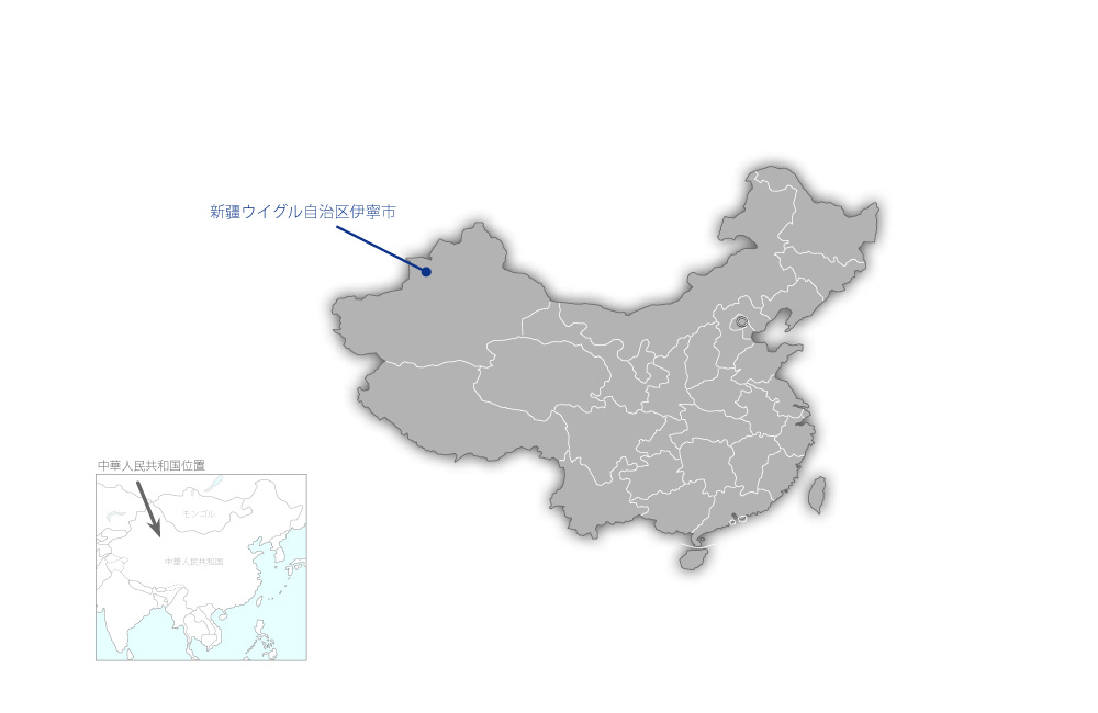 新疆ウイグル自治区伊寧市環境総合整備事業の協力地域の地図