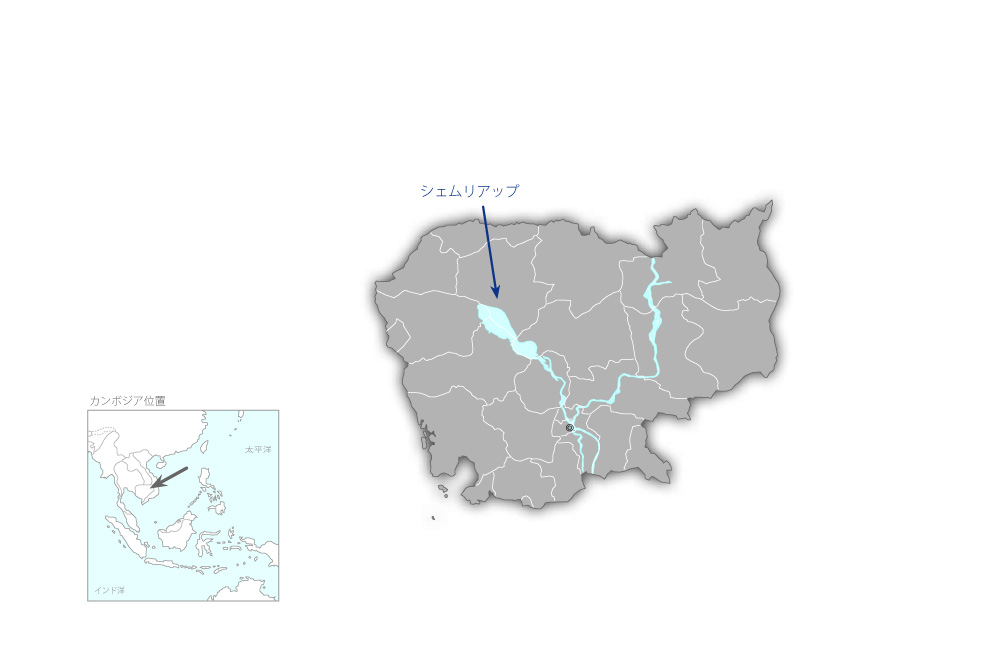 シェムリアップ上水道拡張事業の協力地域の地図