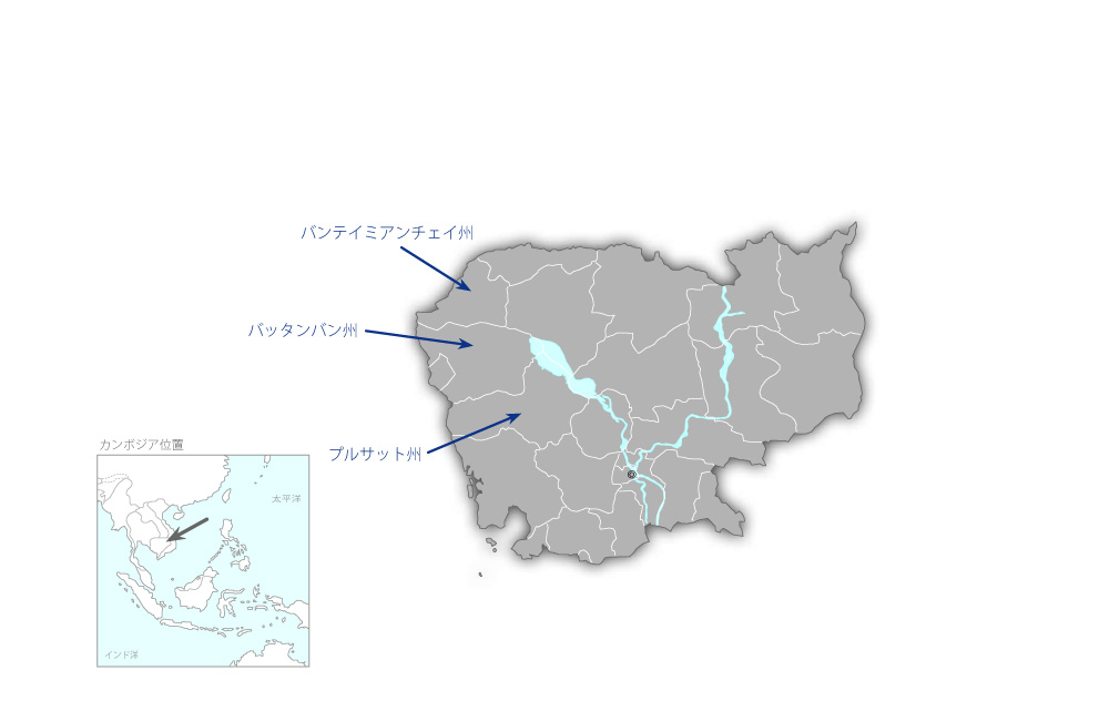 国道5号線改修事業（スレアマアム-バッタンバン間及びシソポン-ポイペト間）（第一期）の協力地域の地図