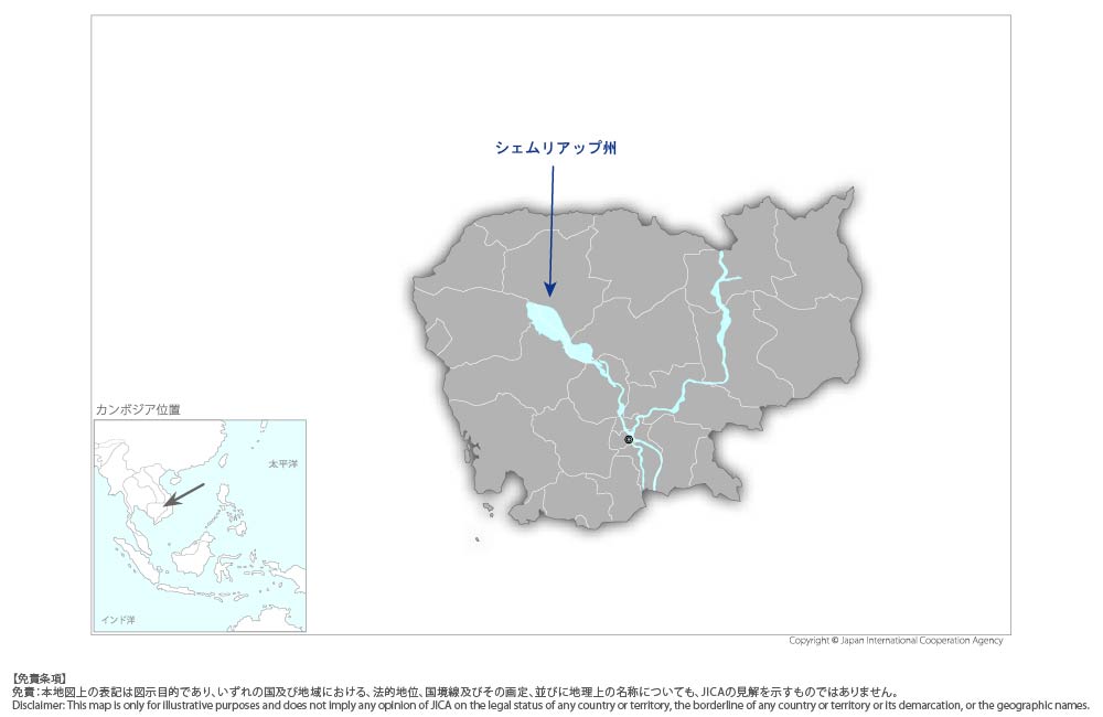 シェムリアップ上水道拡張事業（第三期）の協力地域の地図