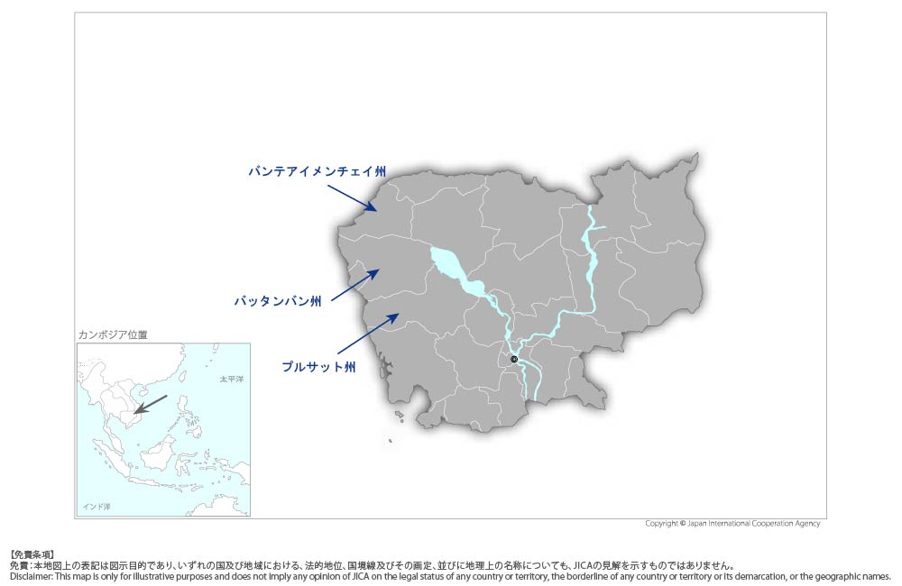 国道5号線改修事業（スレアマアム-バッタンバン間及びシソポン-ポイペト間）（第三期）の協力地域の地図