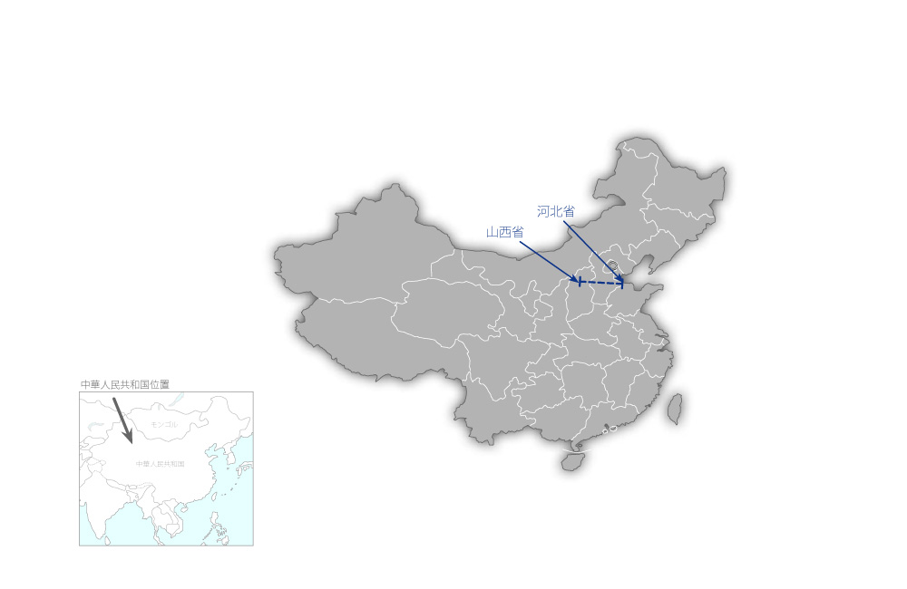 朔県-黄カ港鉄道建設事業（3）の協力地域の地図