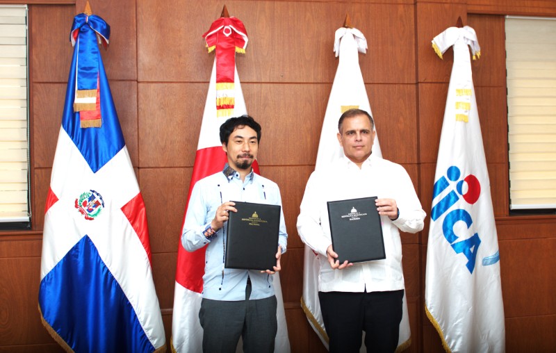 ドミニカ共和国：フードバリューチェーン強化のための農業金融改善事業