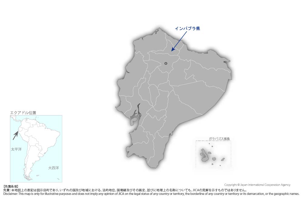 チャチンビロ地熱開発事業（フェーズI）の協力地域の地図