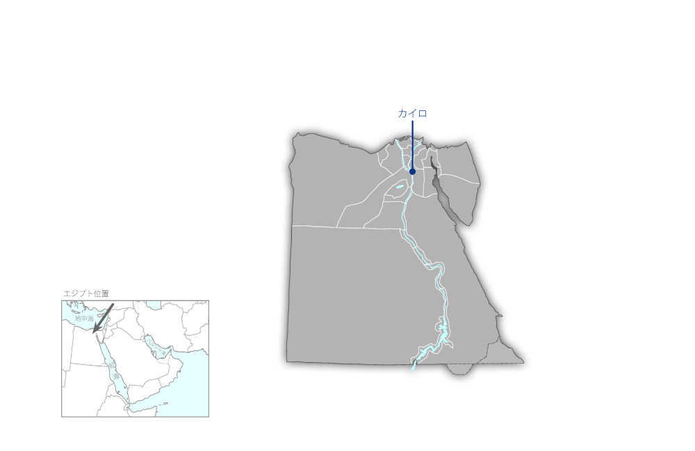 カイロ地下鉄四号線第一期整備事業の協力地域の地図