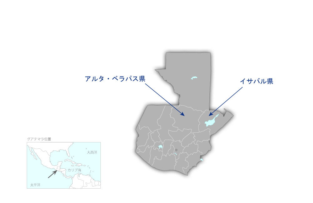 和平地域道路整備事業の協力地域の地図