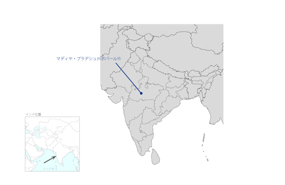 ボパール湖保全・管理事業の協力地域の地図