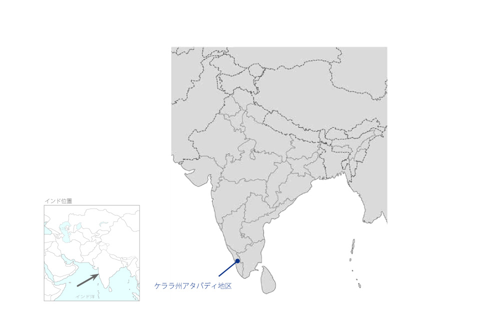 アタパディ地域環境保全総合開発事業の協力地域の地図