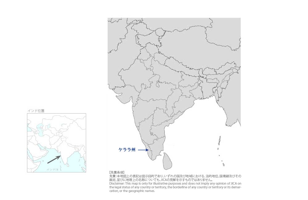 ケララ州上水道整備事業（1）の協力地域の地図