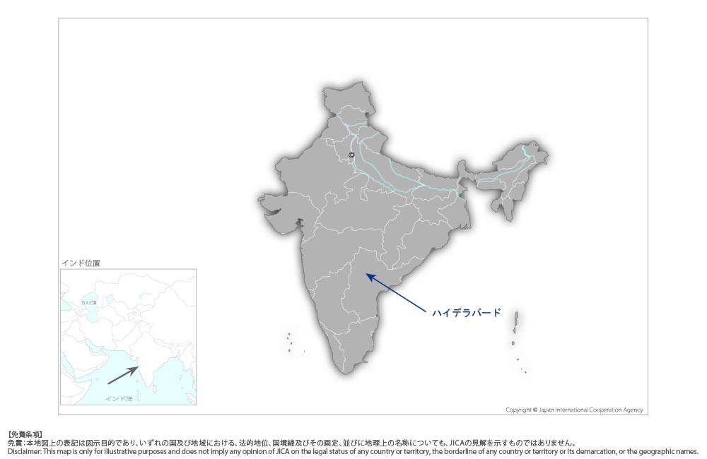 ハイデラバード外環道路建設事業　フェーズ １の協力地域の地図