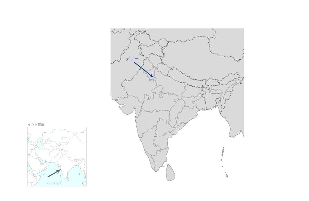ヤムナ川流域諸都市下水等整備事業（3）の協力地域の地図