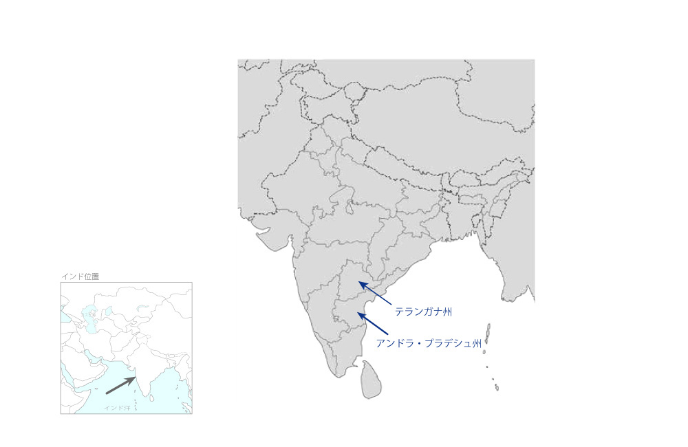 アンドラ・プラデシュ州及びテランガナ州農村部高圧配電網整備事業の協力地域の地図