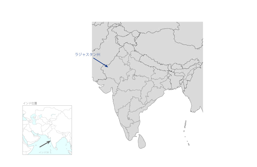 ラジャスタン州植林・生物多様性保全事業（フェーズ2）の協力地域の地図