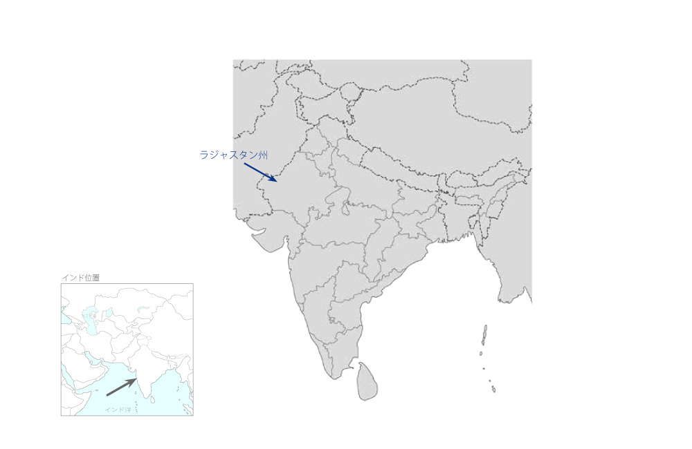 ラジャスタン州地方給水・フッ素症対策事業の協力地域の地図