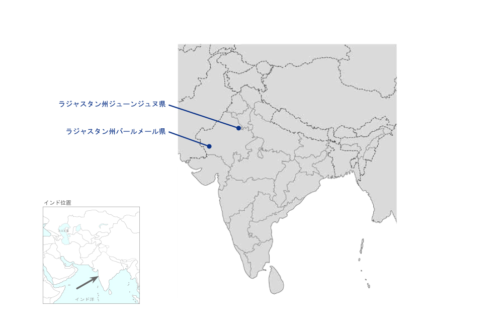 ラジャスタン州地方給水・フッ素症対策事業（フェーズ2）の協力地域の地図