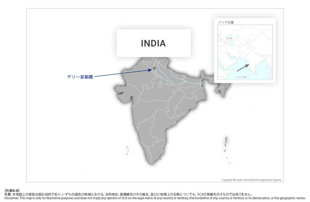 デリー高速輸送システム建設事業（フェーズ４ 追加路線）（第一期）の協力地域の地図