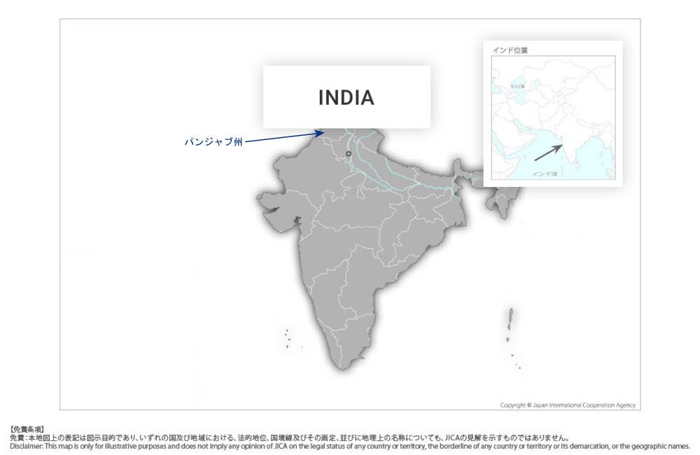 パンジャブ州生物多様性及び自然資源保全事業の協力地域の地図