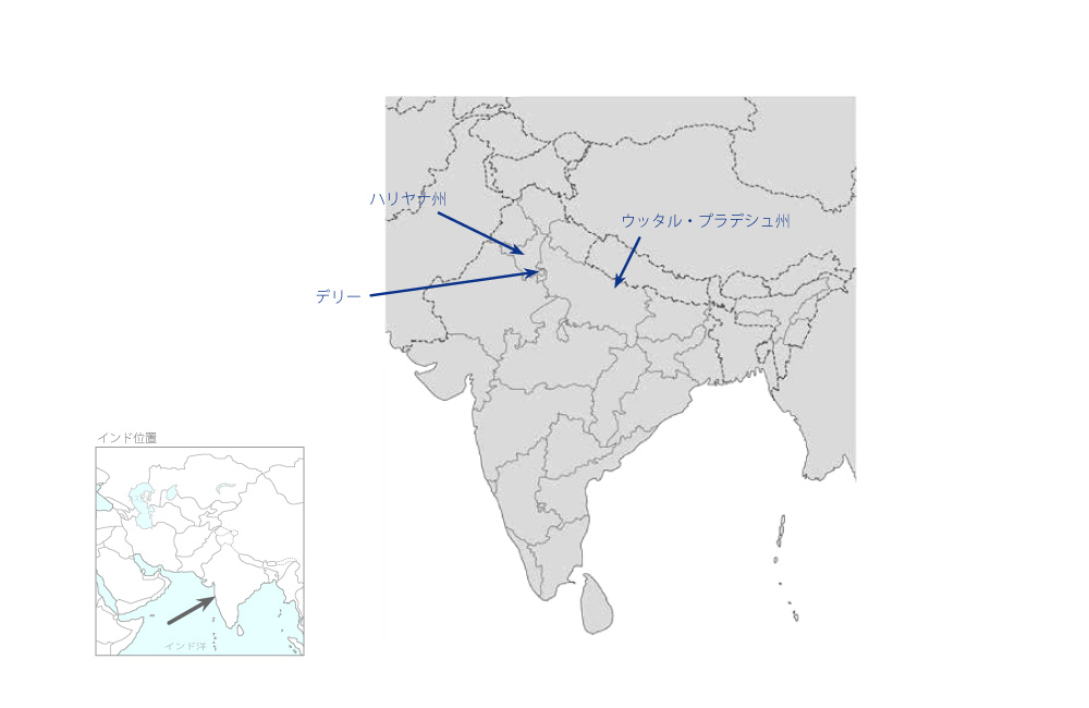 ヤムナ川流域諸都市下水等整備事業の協力地域の地図