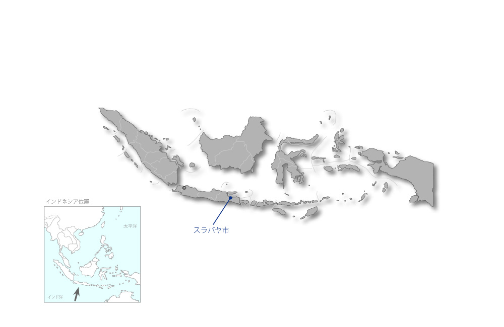 スラバヤ都市環境改善事業（1）の協力地域の地図