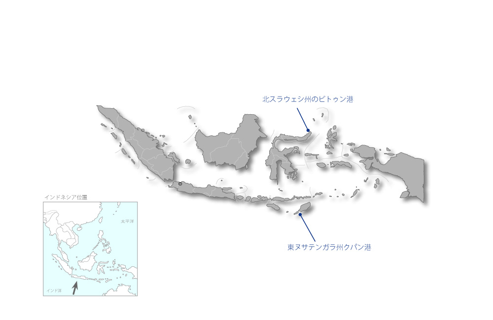 クパン港・ビトゥン港開発事業の協力地域の地図