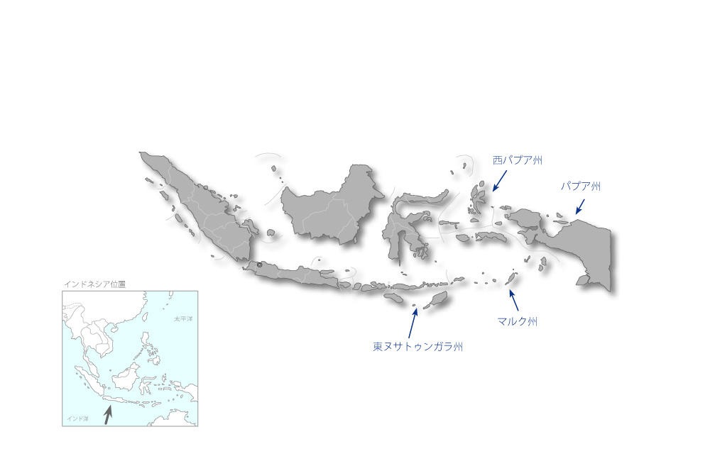 東部インドネシア中小港湾開発事業の協力地域の地図