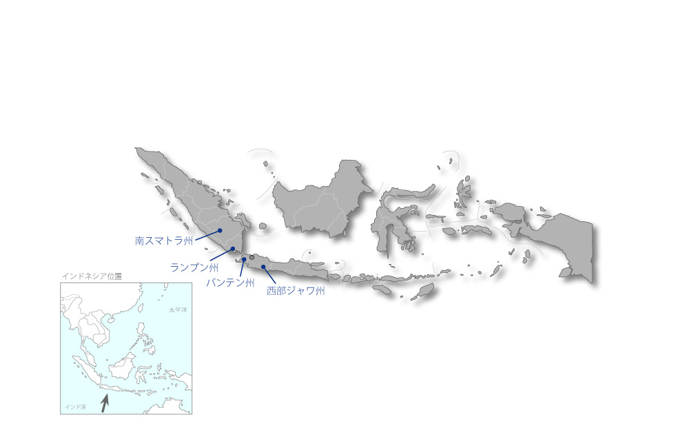 南スマトラ-西ジャワガスパイプライン建設事業の協力地域の地図