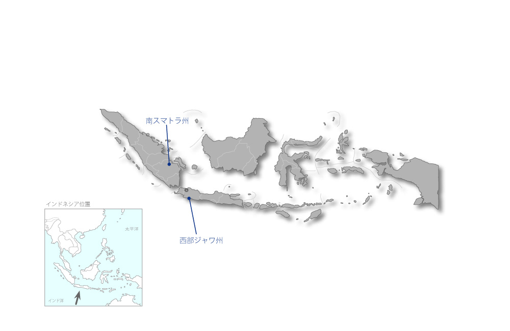 ジャワ・スマトラ連系送電線事業（2）の協力地域の地図