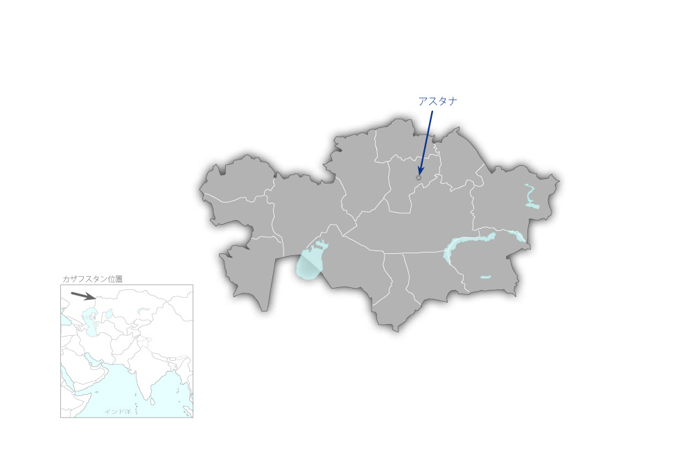 アスタナ上下水道整備事業の協力地域の地図
