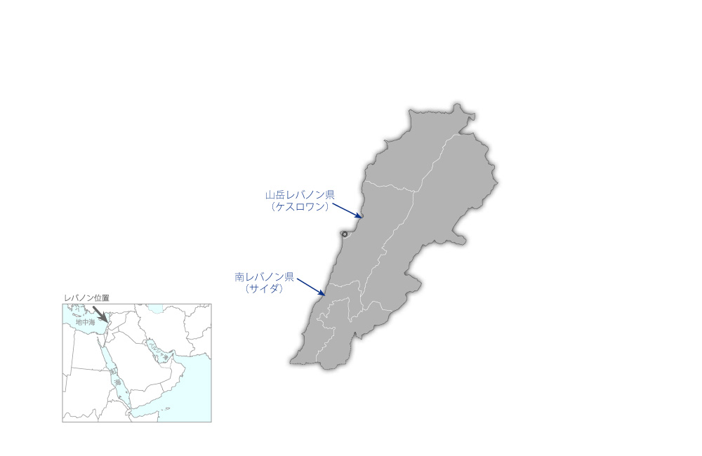 海岸線汚染対策・上水道整備事業の協力地域の地図