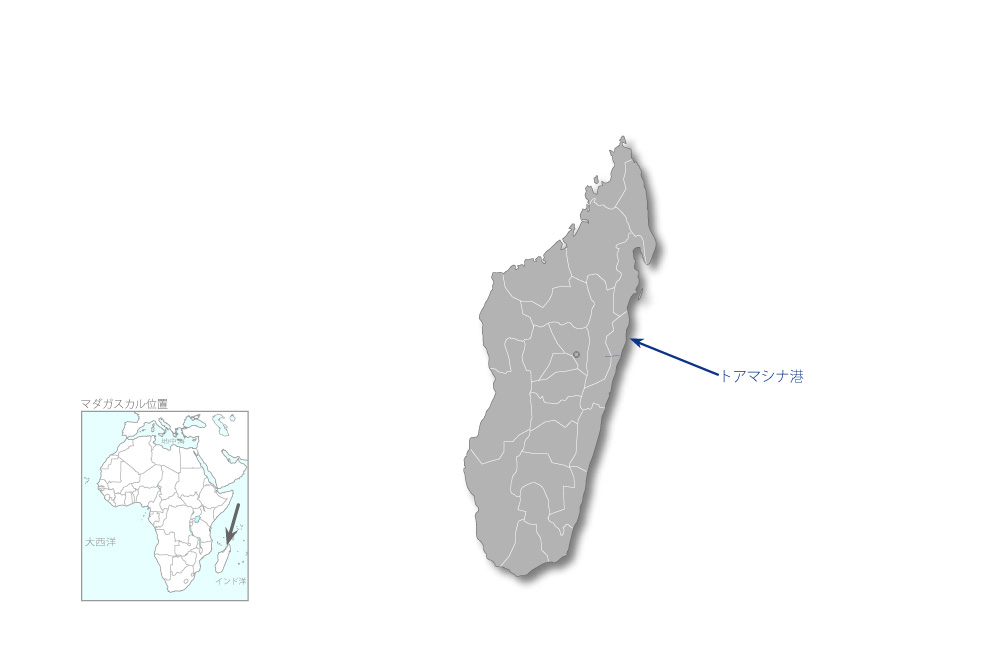 トアマシナ港拡張事業の協力地域の地図