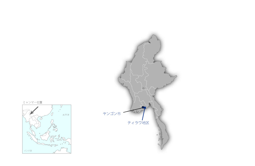 バゴー橋建設事業の協力地域の地図