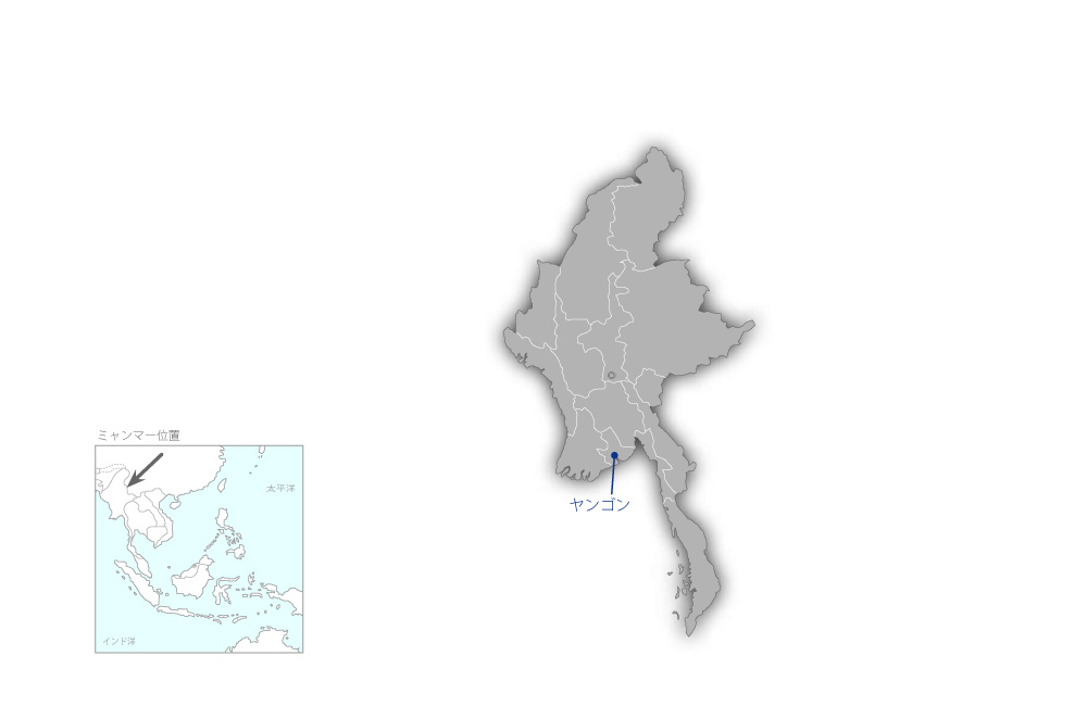 ヤンゴン都市圏上水整備事業の協力地域の地図