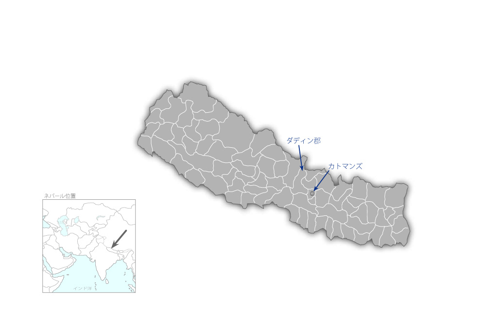 ナグドゥンガ・トンネル建設事業の協力地域の地図