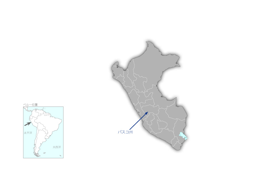 ユンカン（パウカルタンボ2）水力発電所建設事業の協力地域の地図
