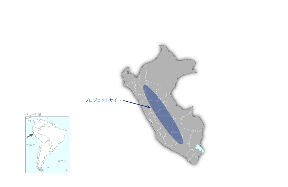 山岳地帯・貧困緩和環境保全事業の協力地域の地図